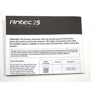 ANTEC 25 EA-430 Green Power Supply User's PRODUCT OVERVIEW MANUAL Booklet ONLY